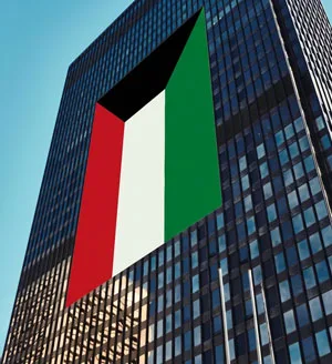 Building Wraps in Kuwait